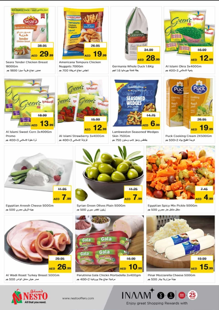 NESTO-Deals-Circle-Mall-July-22-2024-4