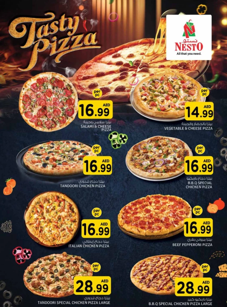 NESTO-Deals-Circle-Mall-July-22-2024-7