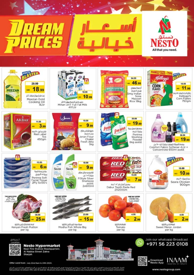 NESTO-Deals-Alnabba-July-22-2024-0