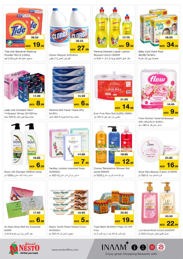 NESTO-Promotions-Nadd-Al-Hamar-July-22-2024-2