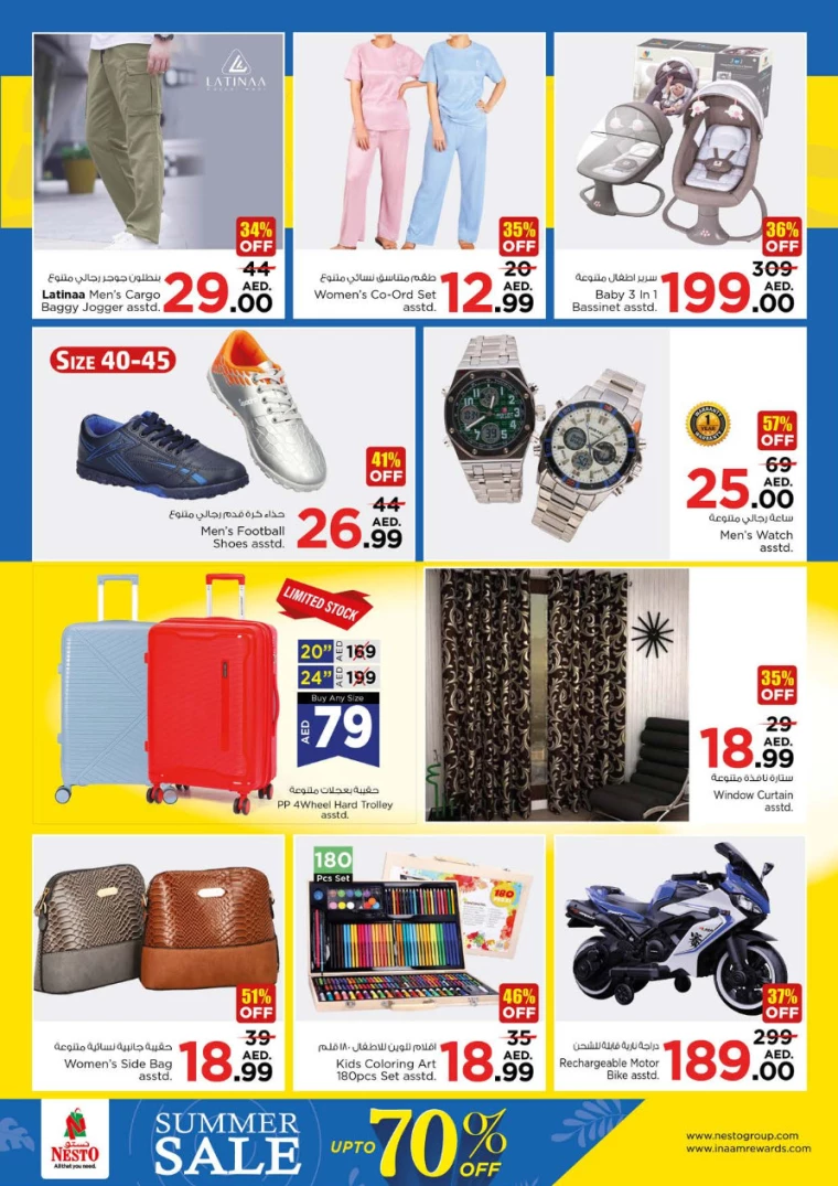 NESTO-Promotions-Nadd-Al-Hamar-July-22-2024-7