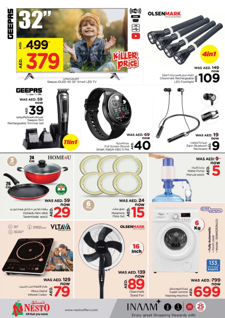 NESTO-Discounts-Jafza-July-22-2024-6