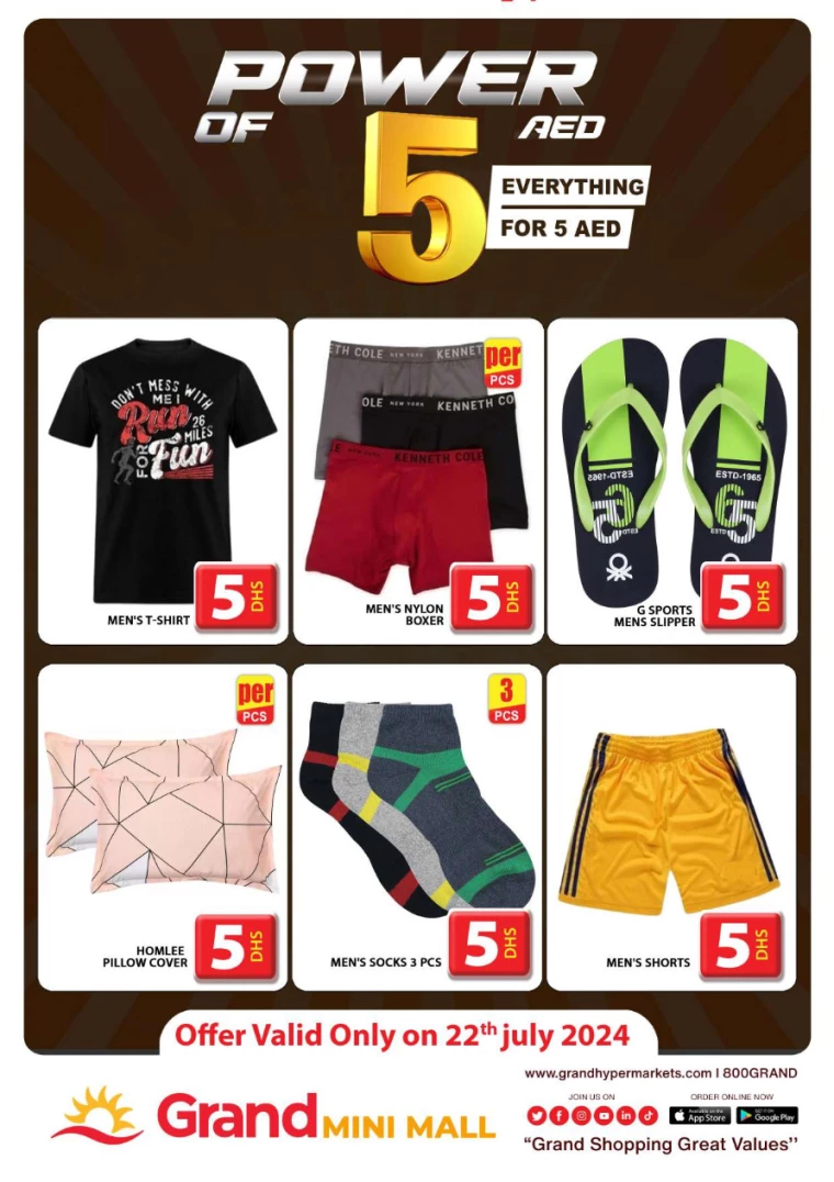 Grand-Hypermarket-Discounts-Mini-Jebel-Ali-July-22-2024-4