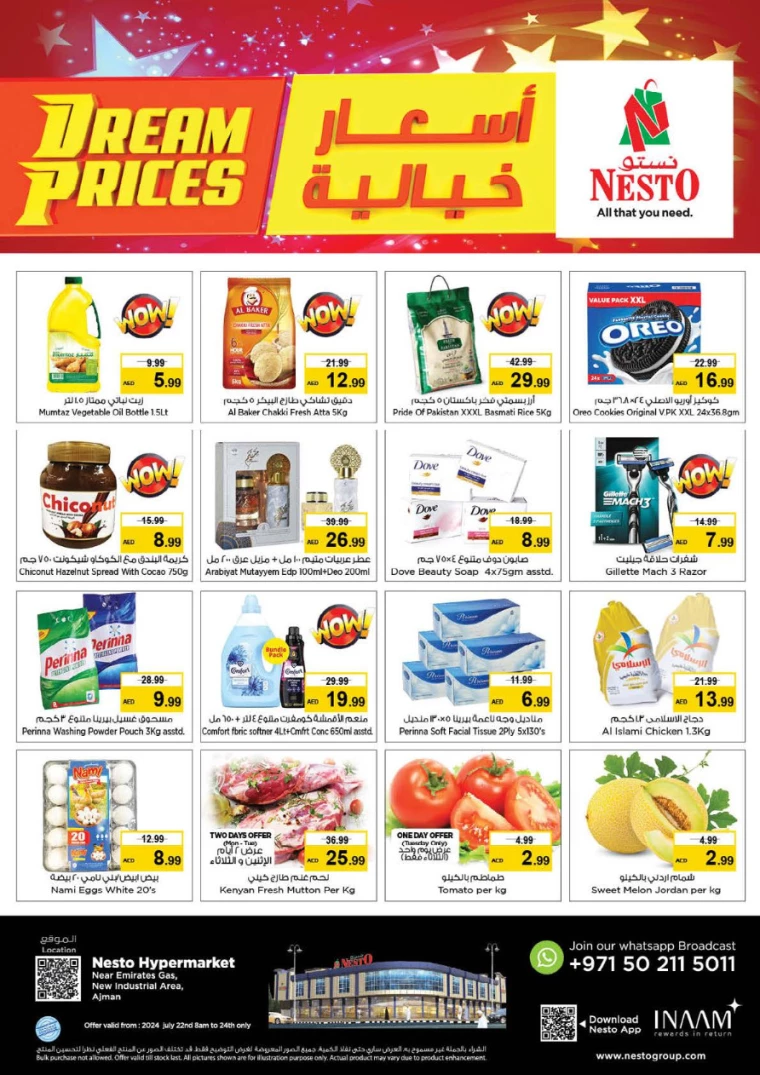 NESTO-Discounts-New-Industrial-Area-July-22-2024-0