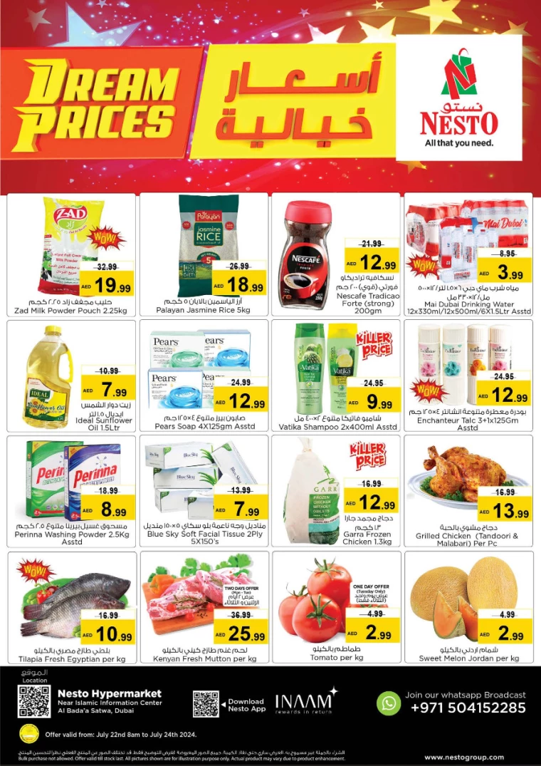 NESTO-Deals-Alsatwa-July-22-2024-0