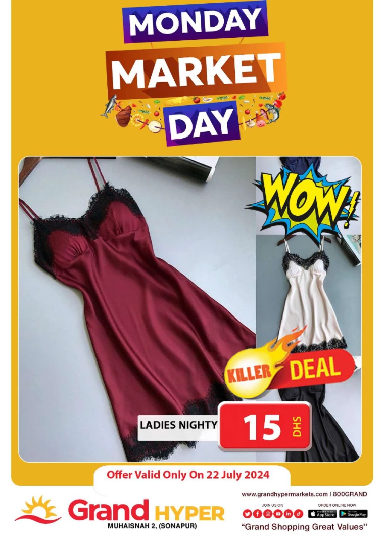 Grand-Hypermarket-Offers-Muhaisnah-July-22-2024-3