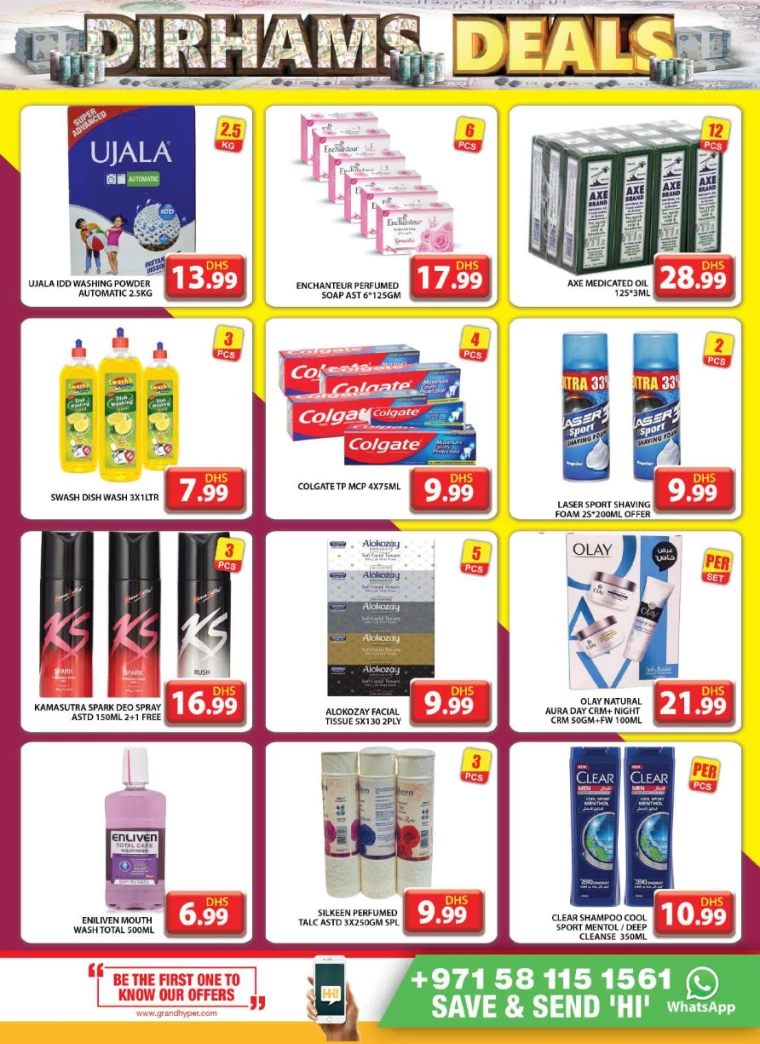 Grand-Hypermarket-Offers-Muhaisnah-July-22-2024-4