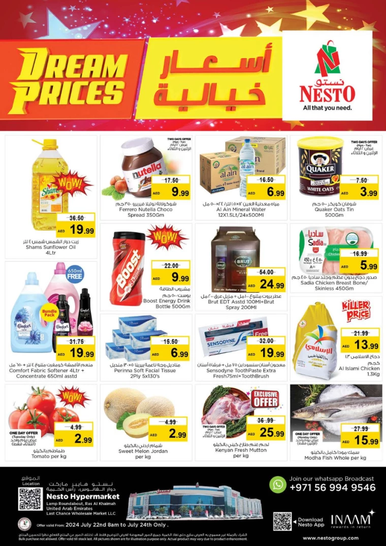 NESTO-Offers-All-Branches-July-22-2024-24-0