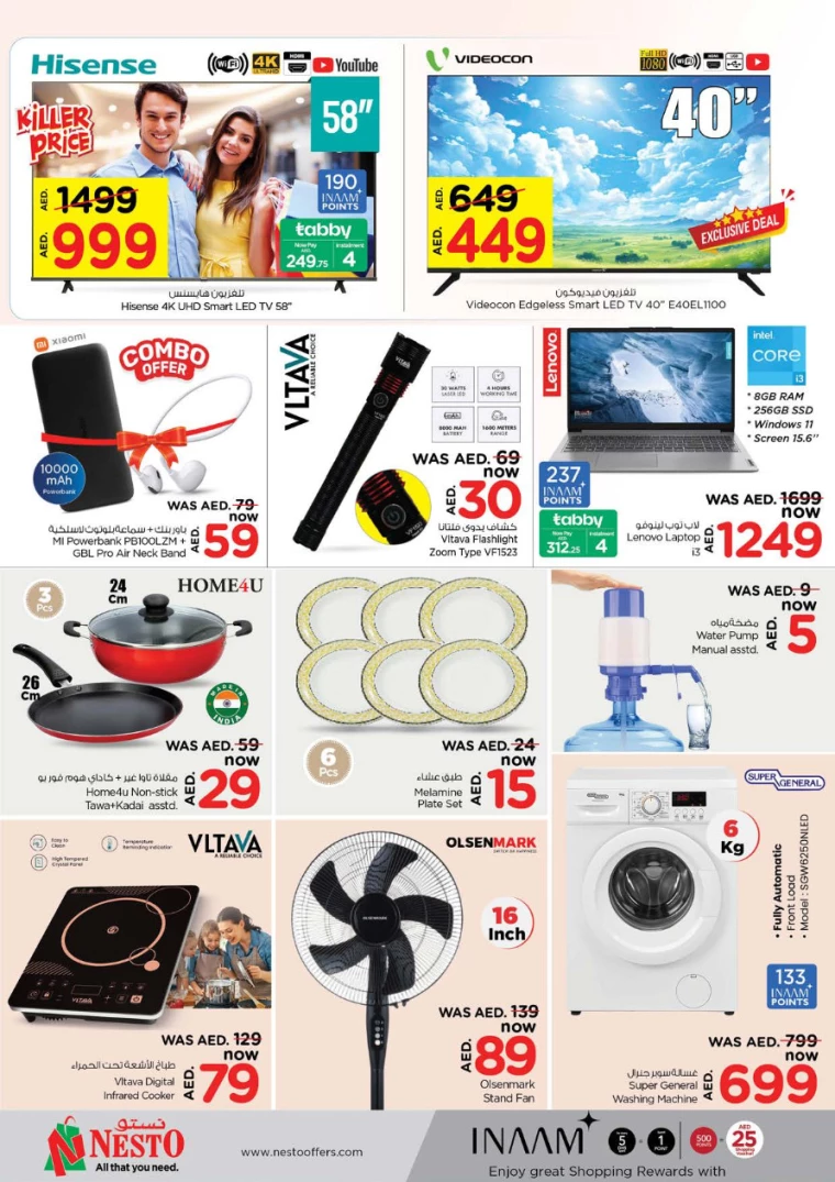 NESTO-Offers-All-Branches-July-22-2024-24-8