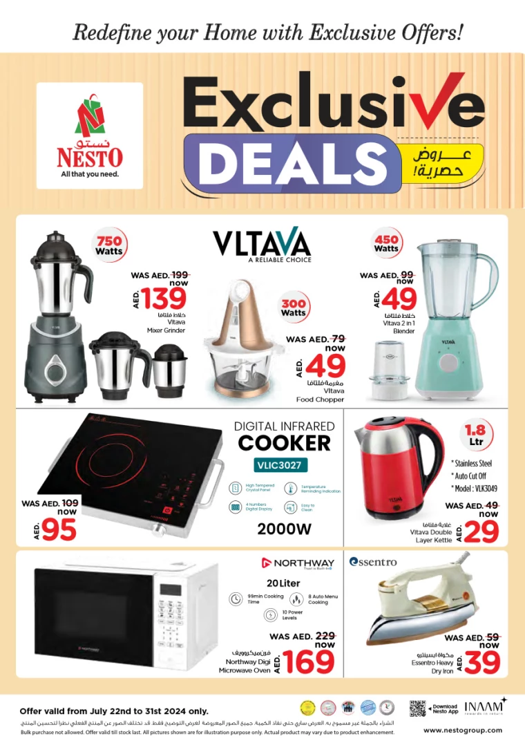 NESTO-Offers-All-Branches-July-22-2024-31-0
