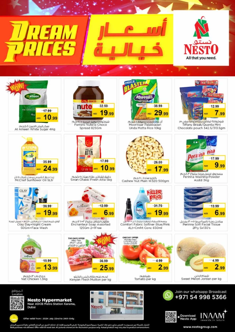 NESTO-Deals-Karama-July-22-2024-0