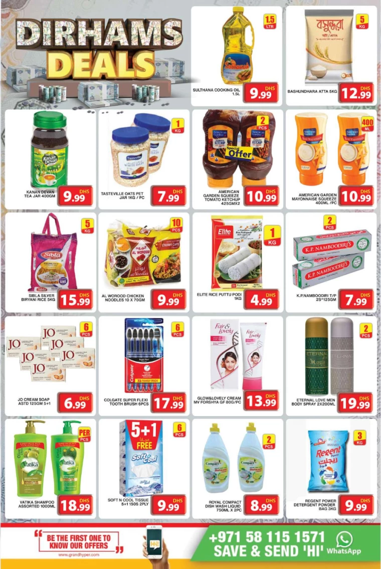 Grand-Hypermarket-Promotions-Al-Khail-Mall-July-23-2024-3