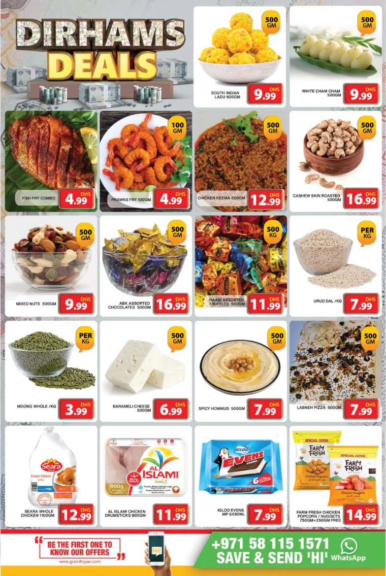 Grand-Hypermarket-Promotions-Al-Khail-Mall-July-23-2024-4