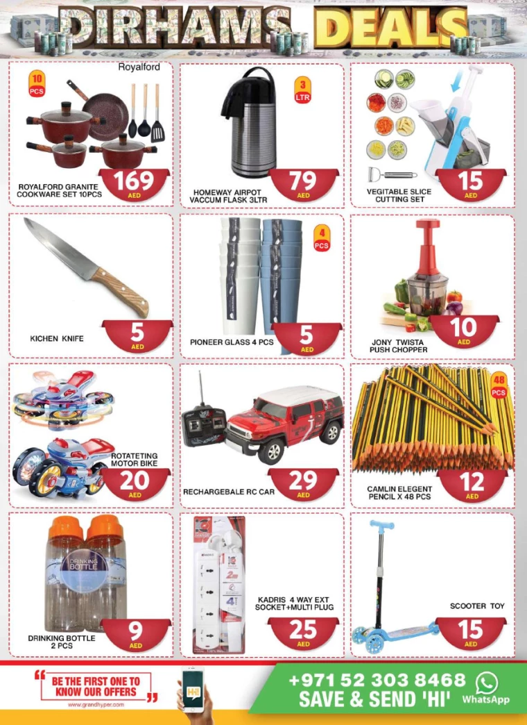Grand Hypermarket UAE Deals July 23, 2024