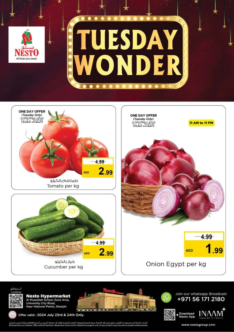 NESTO-Discounts-Muweillah-July-23-2024-0