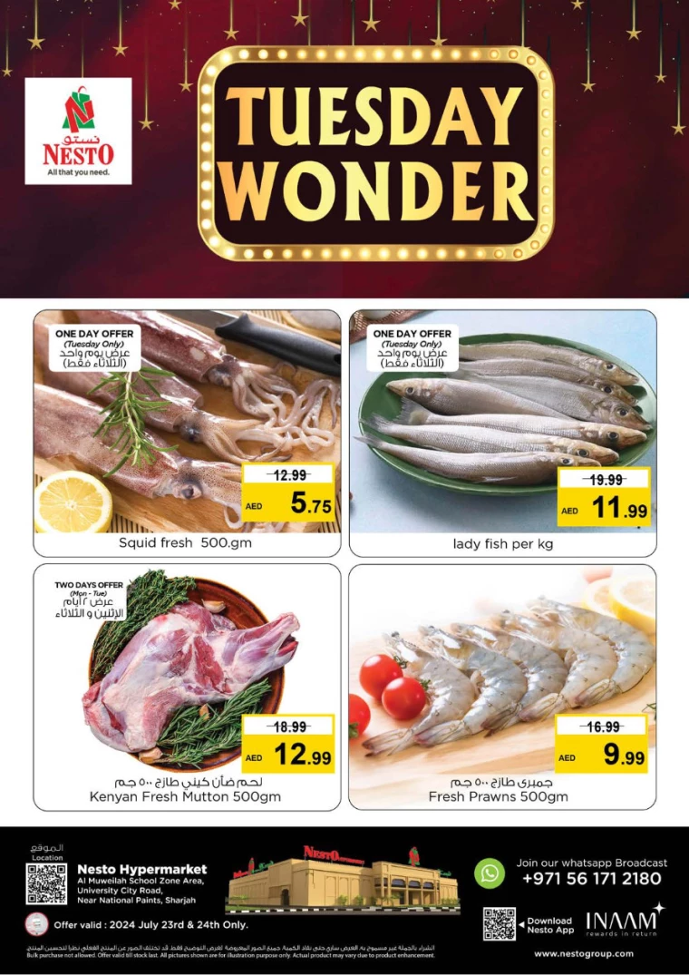 NESTO-Discounts-Muweillah-July-23-2024-2