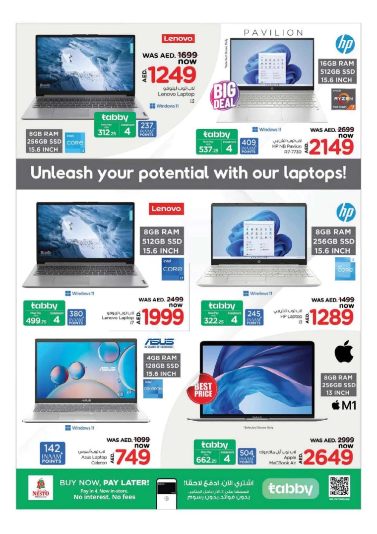 NESTO-Discounts-Muweillah-July-23-2024-24