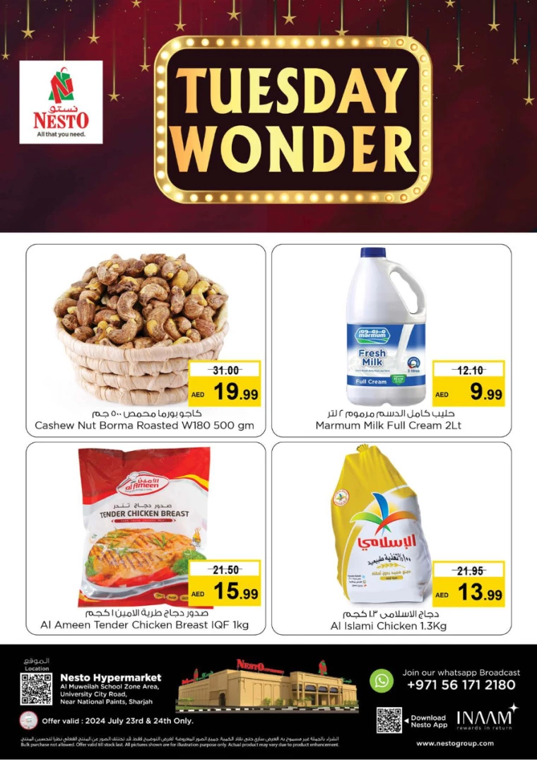 NESTO-Discounts-Muweillah-July-23-2024-5