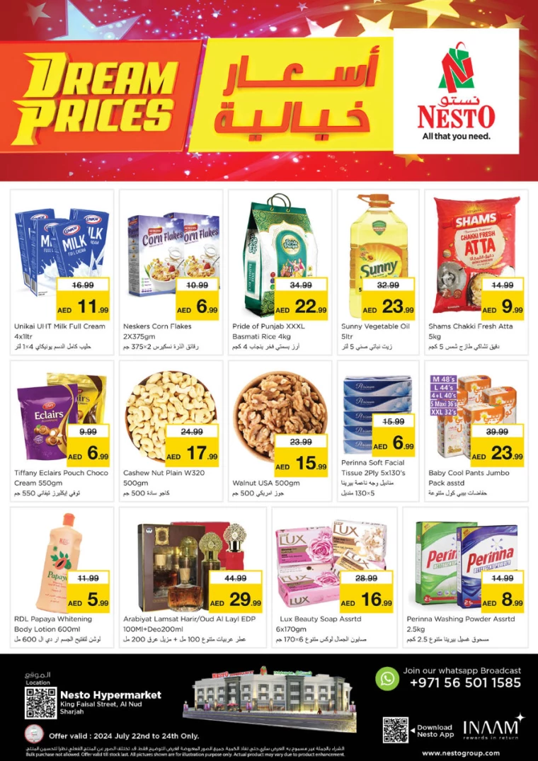 NESTO-Discounts-King-Faisal&Al-nud-July-22-2024-1