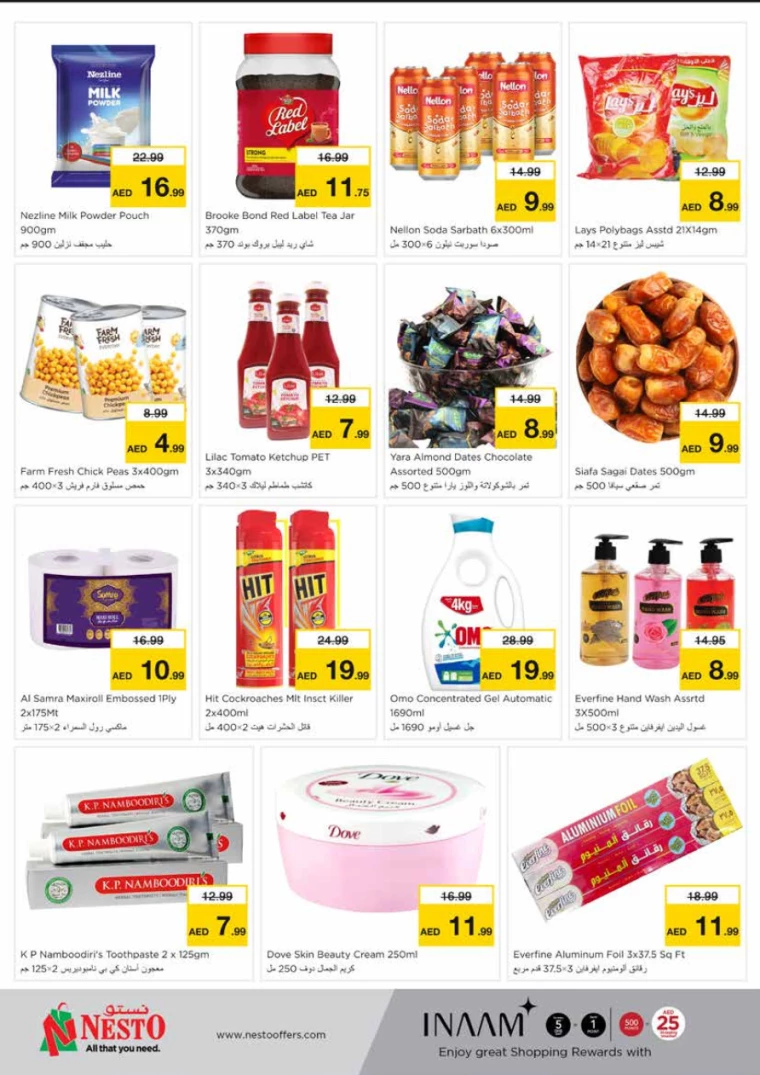 NESTO-Discounts-King-Faisal&Al-nud-July-22-2024-2