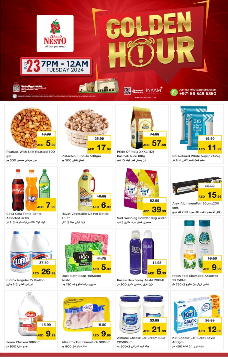 NESTO-Deals-Al-Arab-Mall-July-23-2024-0