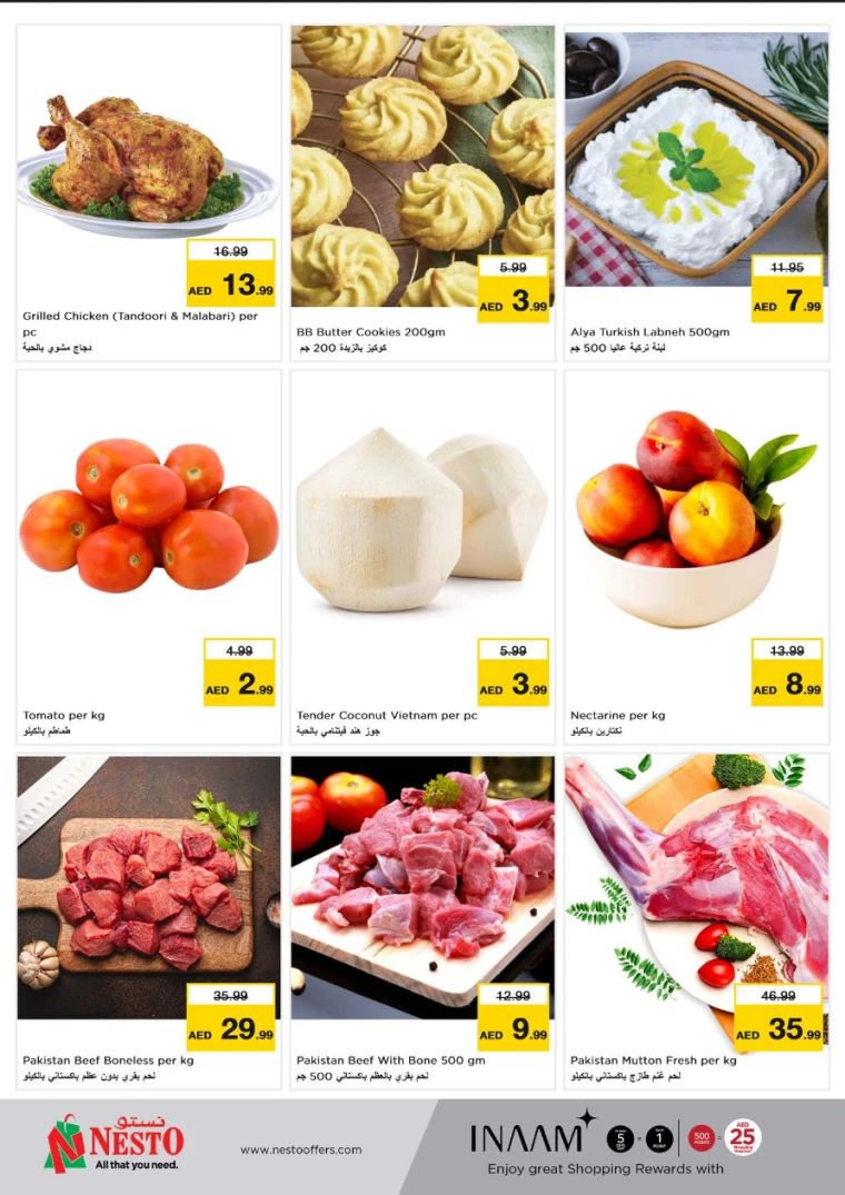 NESTO-Deals-Al-Arab-Mall-July-23-2024-1