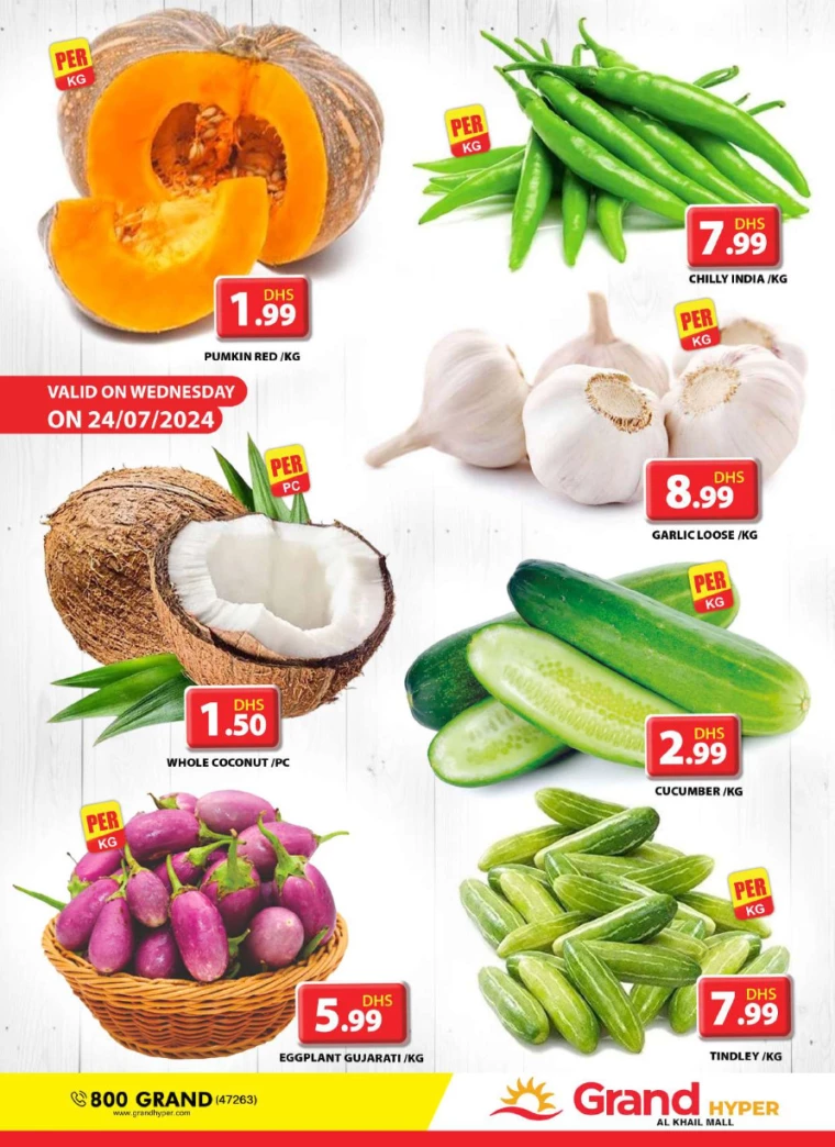 Grand-Hypermarket-Discounts-Al-Khail-Mall-July-24-2024-0