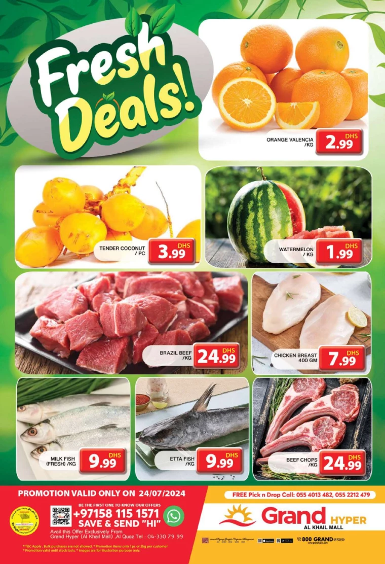 Grand-Hypermarket-Discounts-Al-Khail-Mall-July-24-2024-1