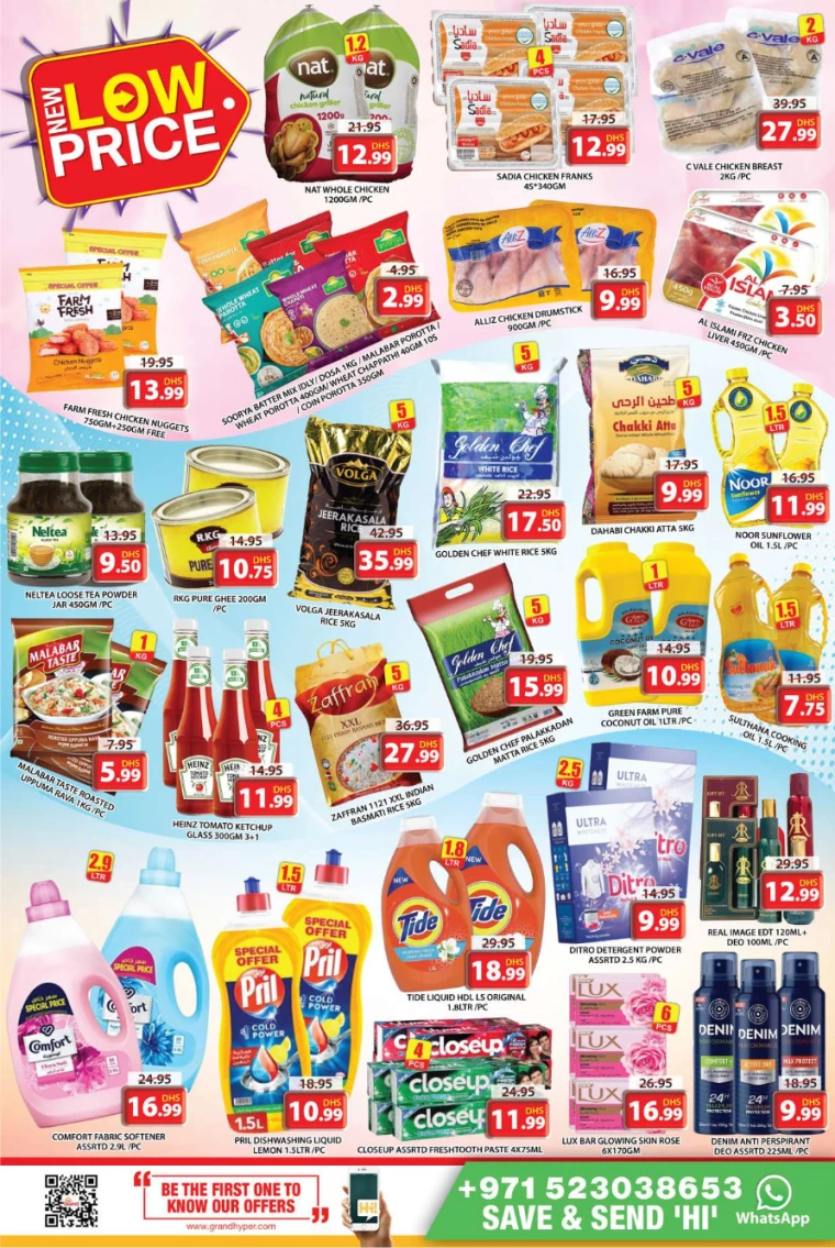 Grand-Hypermarket-Offers-All-Branches-July-24-2024-4