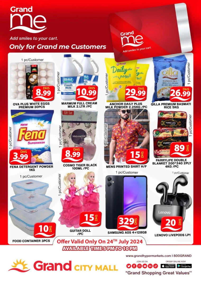 Grand-Hypermarket-Discounts-Al-Quoz-July-24-2024-1