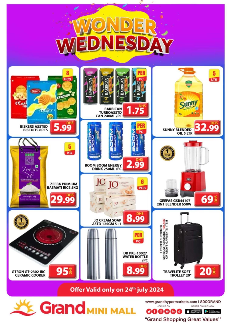 Grand-Hypermarket-Deals-Mini-Jebel-Ali-July-24-2024-2