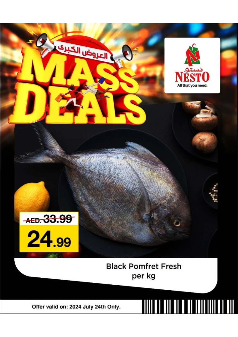 NESTO-Offers-All-Branches-July-24-2024-0