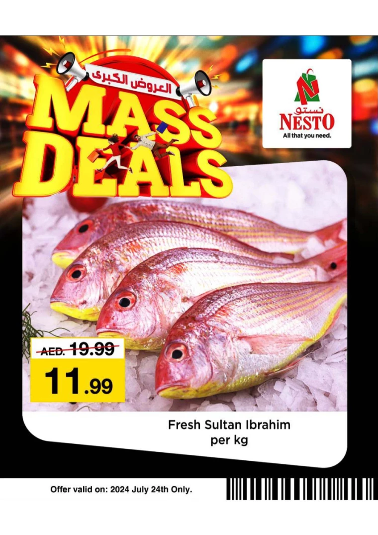 NESTO-Offers-All-Branches-July-24-2024-1