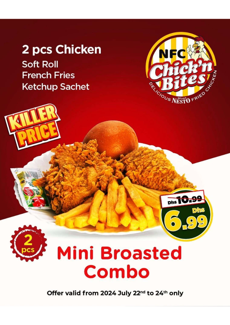 NESTO-Offers-All-Branches-July-24-2024-3