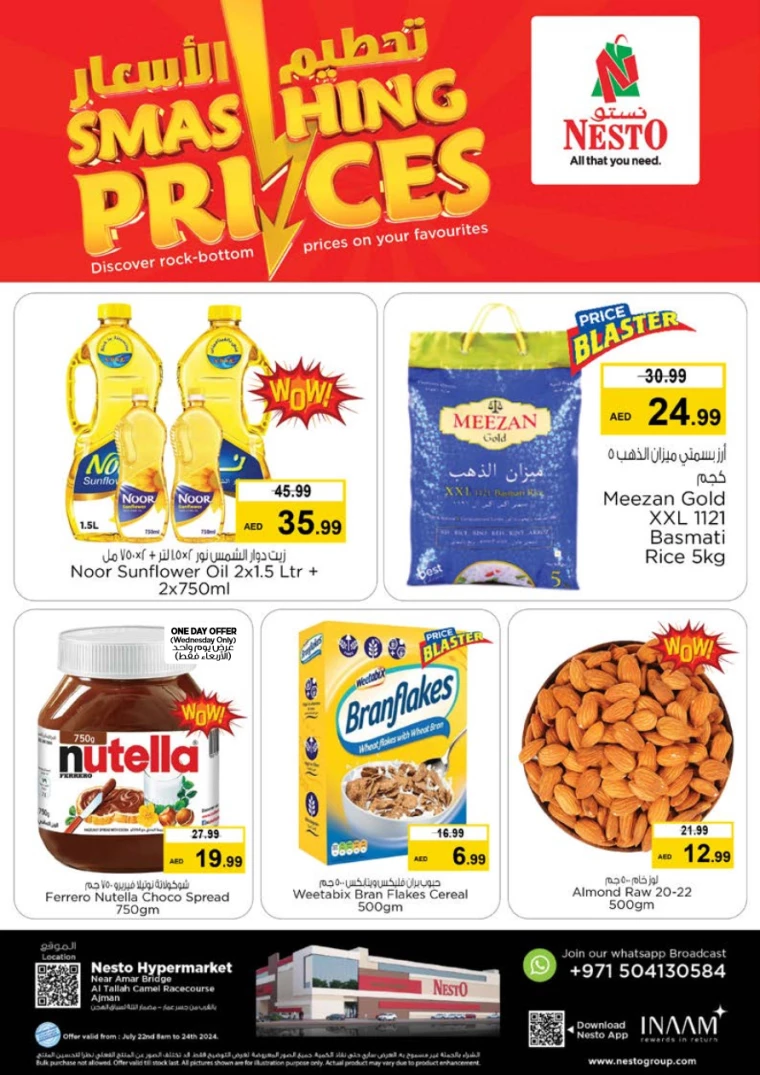 NESTO-Deals-Al-Tallah-July-22-2024-24-0