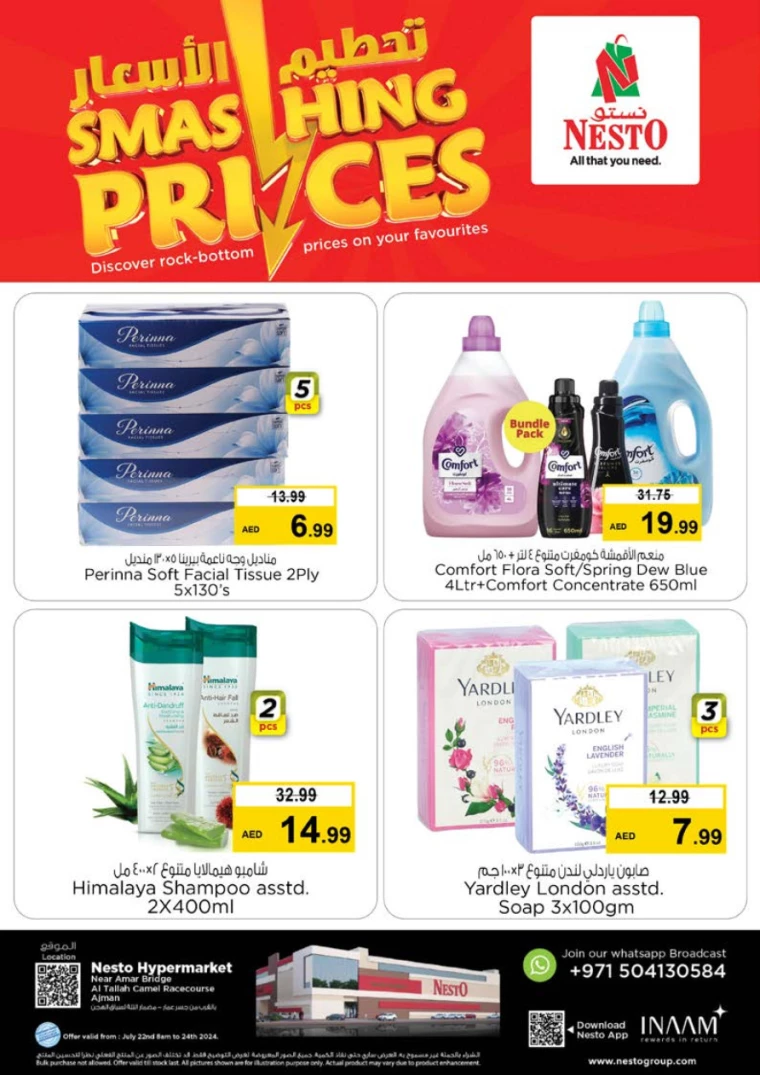 NESTO-Deals-Al-Tallah-July-22-2024-24-1