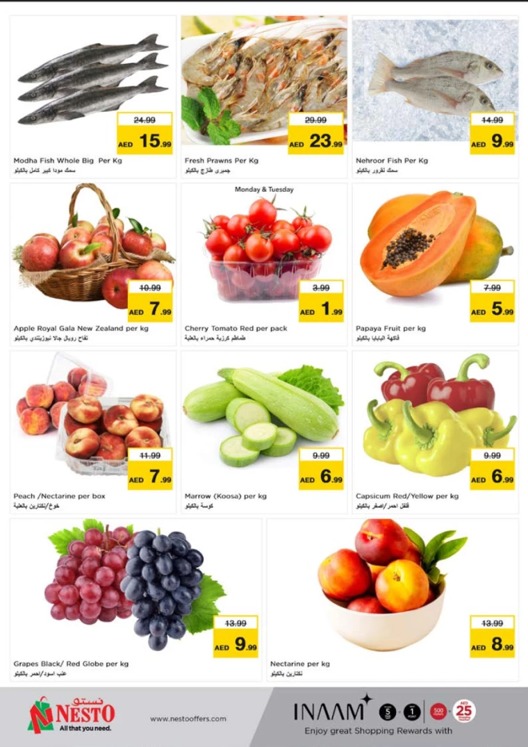 NESTO-Deals-Al-Tallah-July-22-2024-24-11