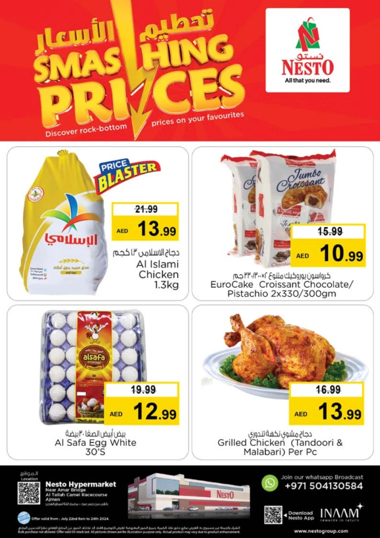 NESTO-Deals-Al-Tallah-July-22-2024-24-2