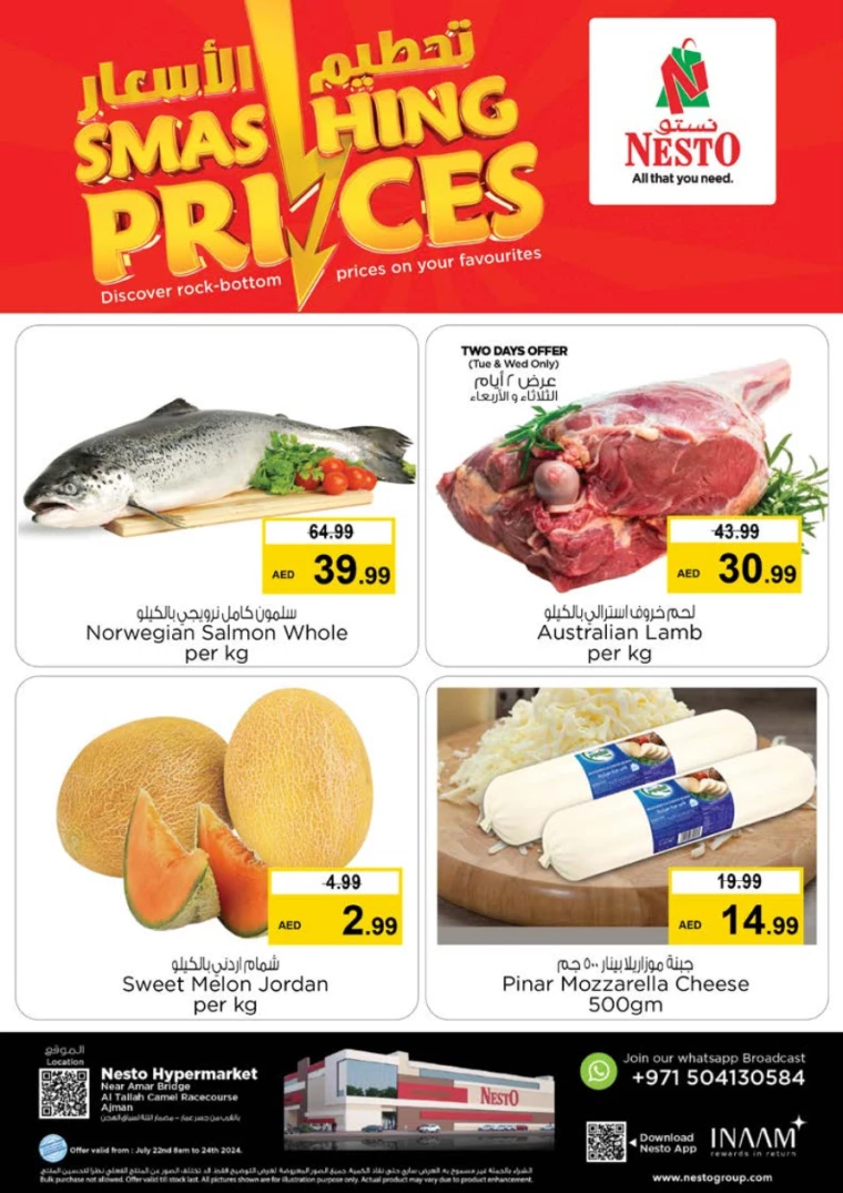 NESTO-Deals-Al-Tallah-July-22-2024-24-3