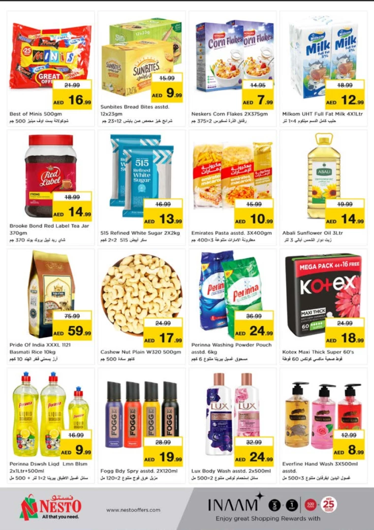 NESTO-Deals-Al-Tallah-July-22-2024-24-4