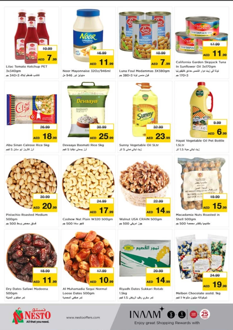 NESTO-Deals-Al-Tallah-July-22-2024-24-6