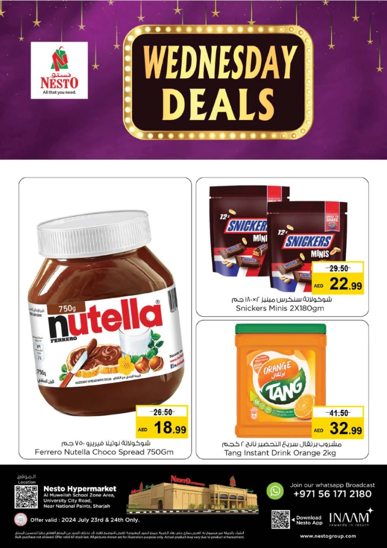 NESTO-Deals-Muweillah-July-23-2024-1