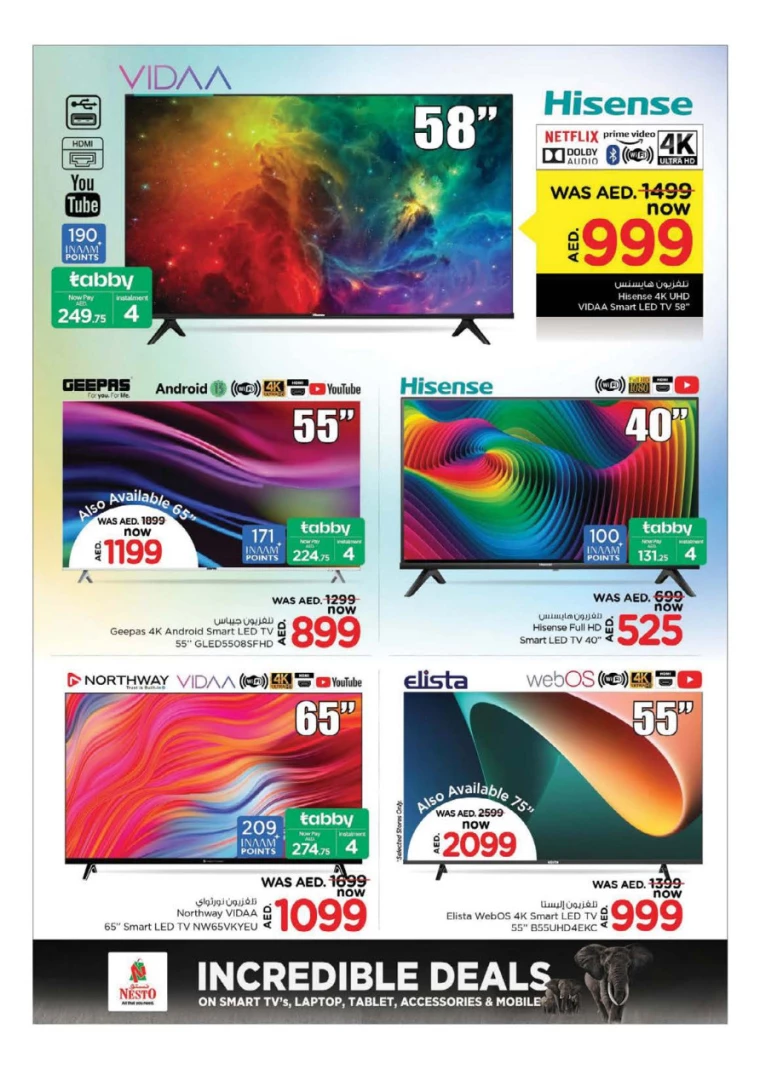 NESTO-Deals-Muweillah-July-23-2024-18