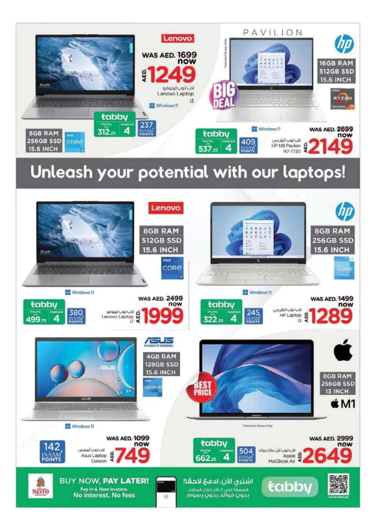 NESTO-Deals-Muweillah-July-23-2024-22