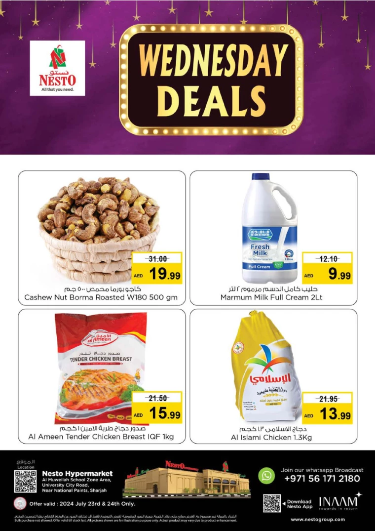 NESTO-Deals-Muweillah-July-23-2024-3