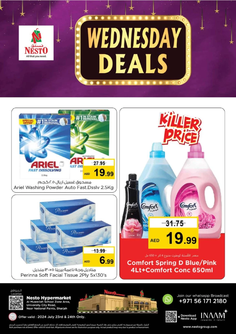 NESTO-Deals-Muweillah-July-23-2024-4
