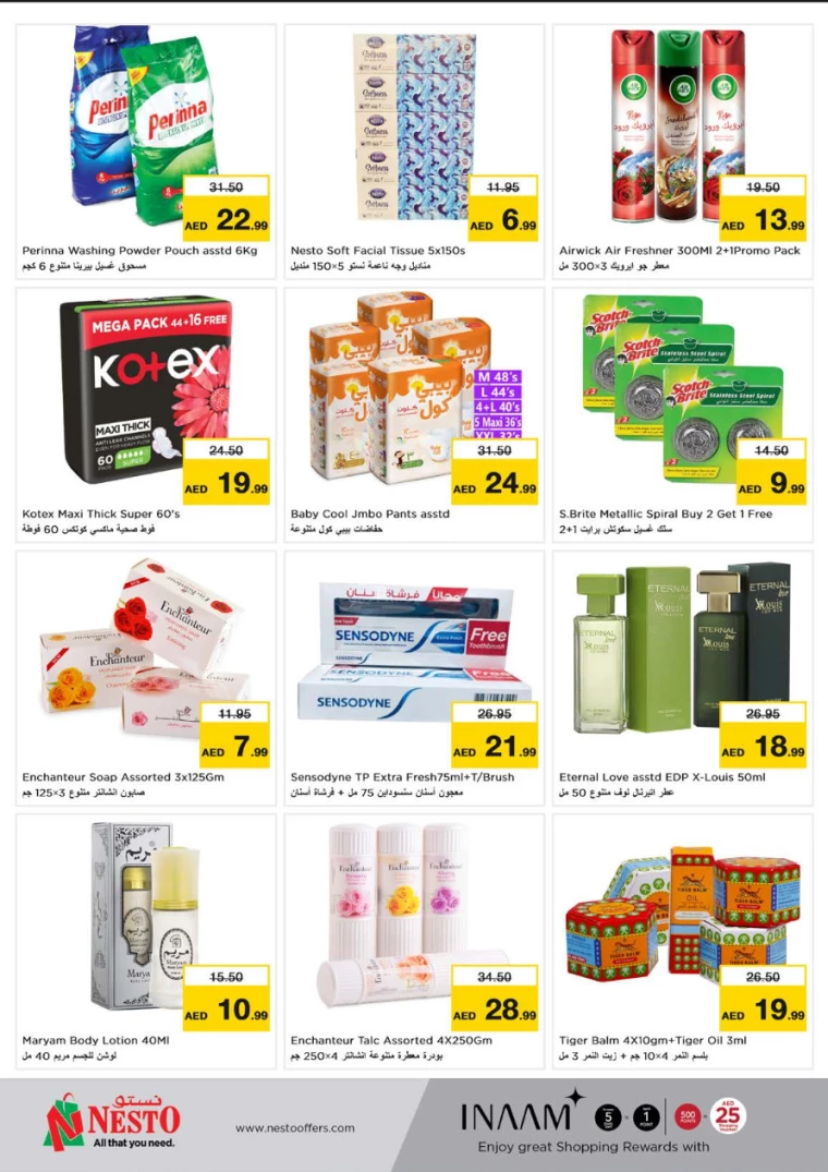 NESTO-Deals-Muweillah-July-23-2024-7