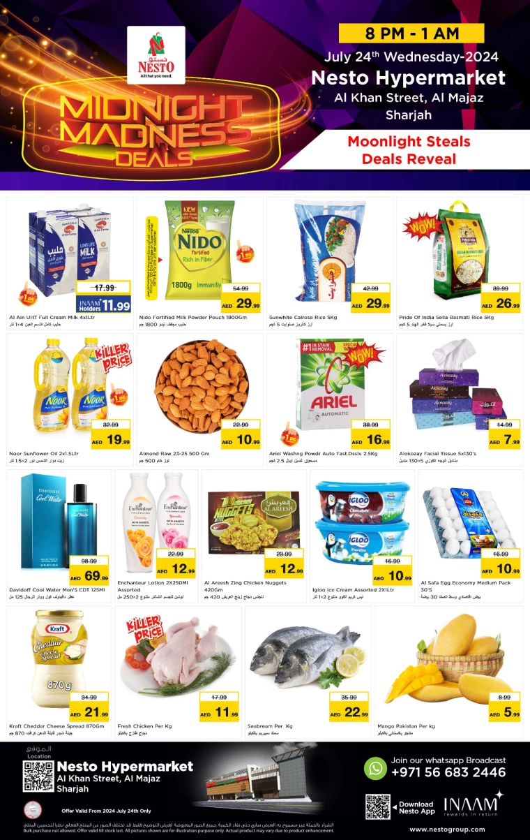 NESTO-Discounts-Al-Majaz-July-24-2024-0