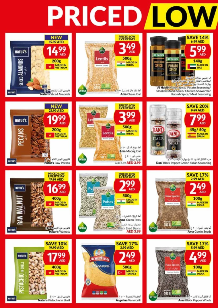 viva-Discounts-All-Branches-July-24-2024-19