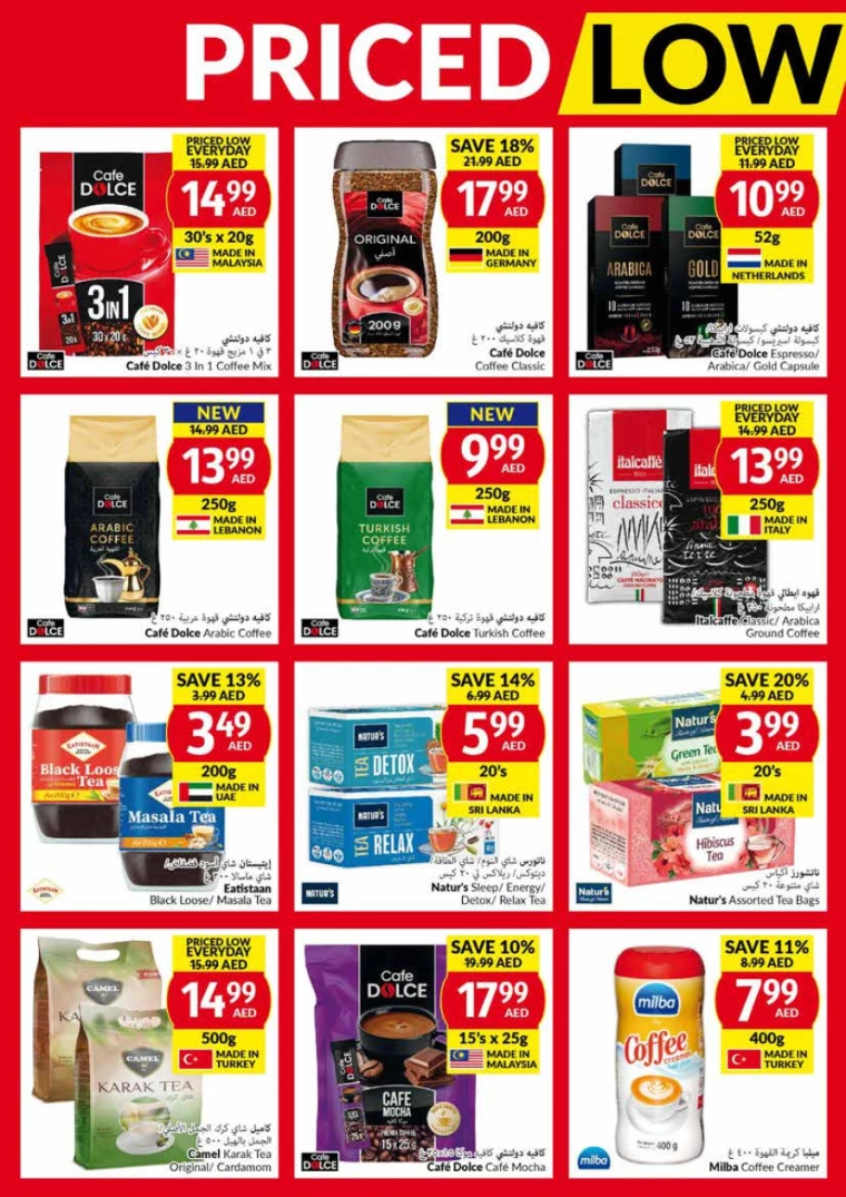 viva-Discounts-All-Branches-July-24-2024-9